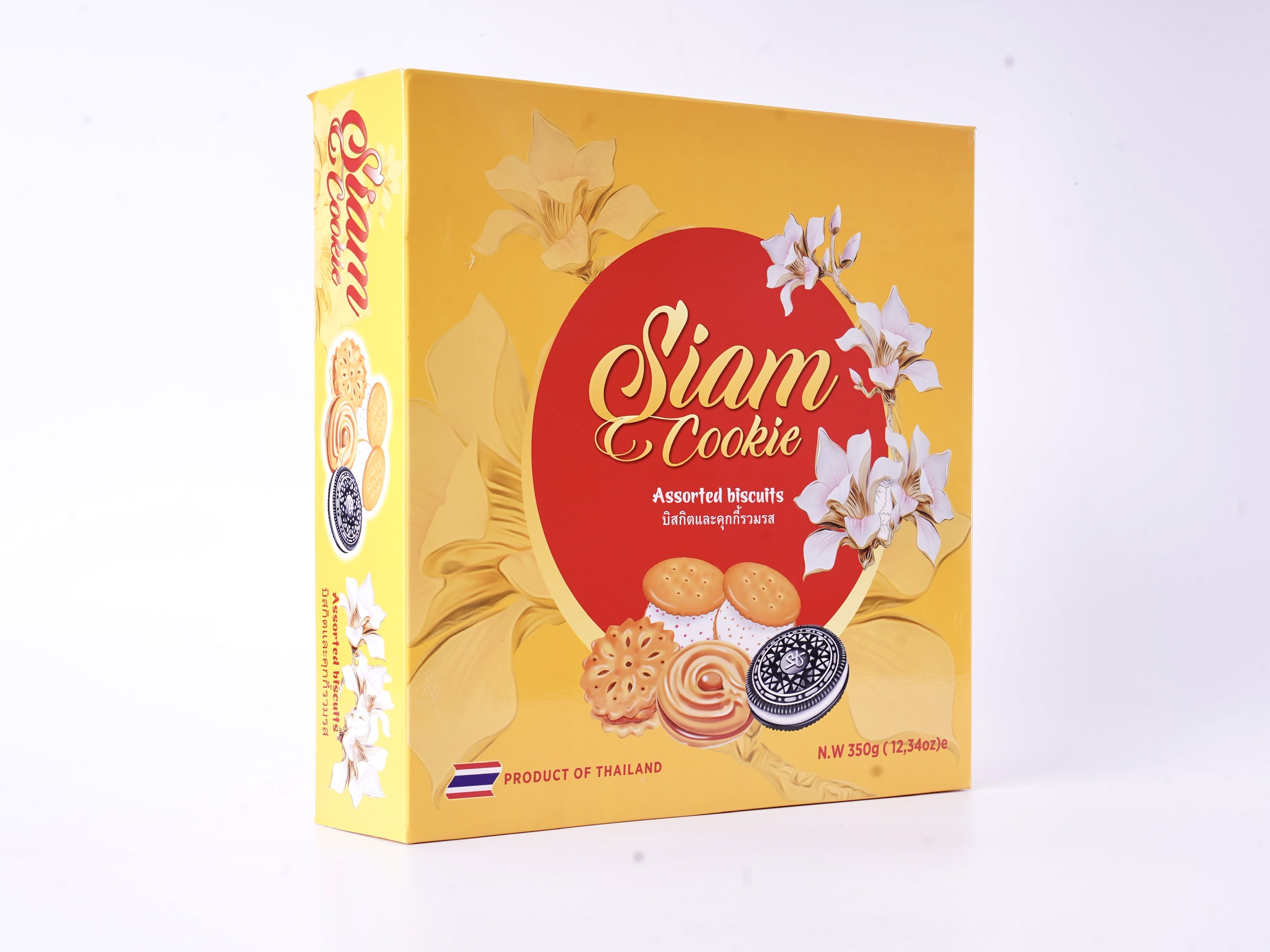 Bánh quy Siam mix các vị hộp giấy 350gr - màu vàng